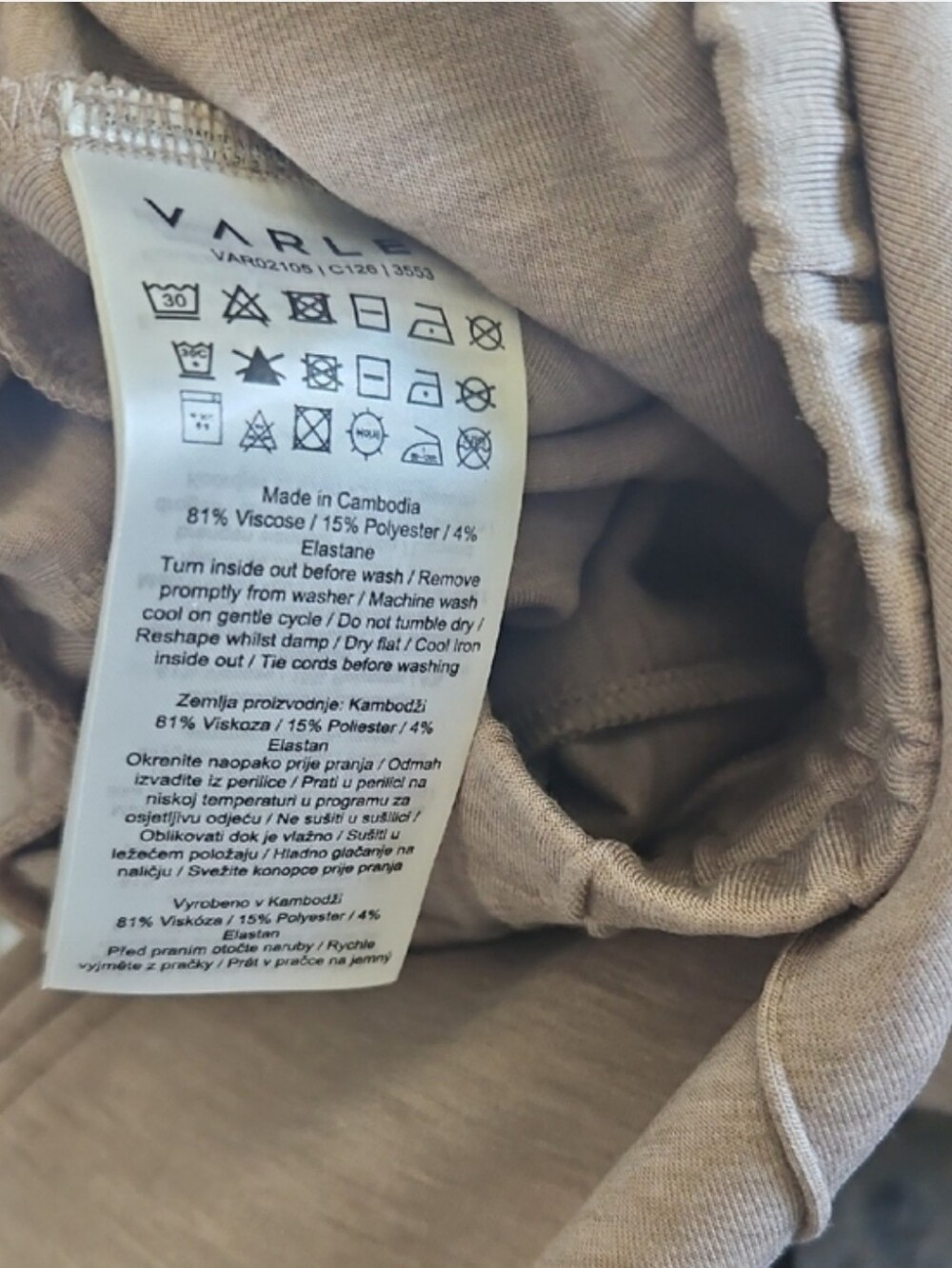 Varley Doublesoft Set - Picture 11 of 12